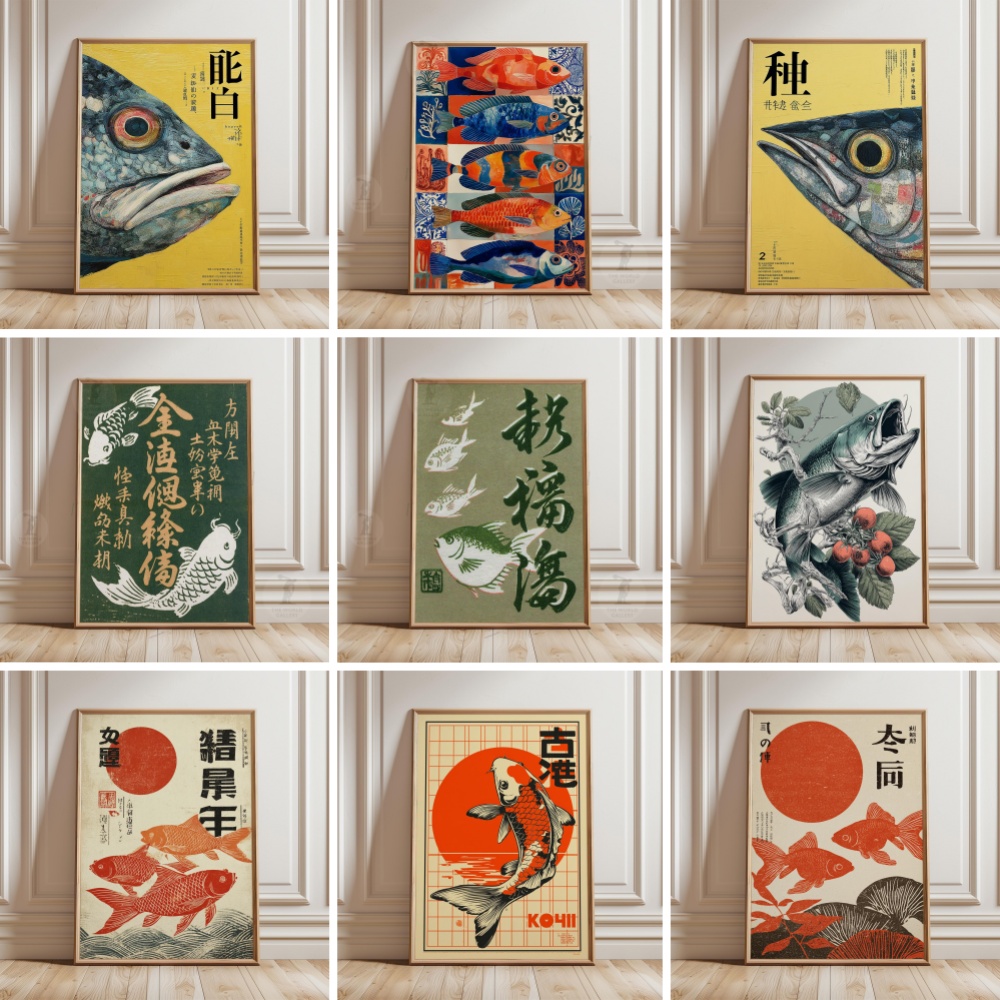 Japanese Zen Lifestyle - Gouden Vis Poster Japanse Koi Vis