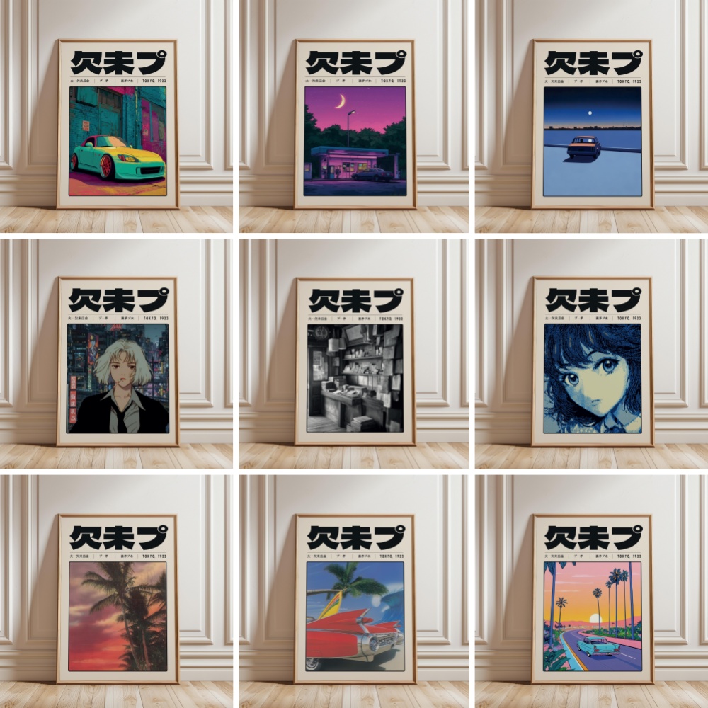 Japanese Tokyo Lifestyle - Retro Japanse Vaporwave Tokyo 1923 Stijl