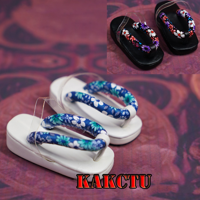 Japanese Lifestyle Shoes - 1/4 1/3 schaal BJD Japanse kimono