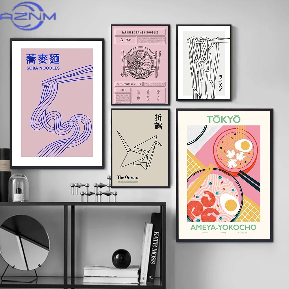 Japanese Tokyo Lifestyle - AZNM AZNM Japanse keukenposter Soba Noodles