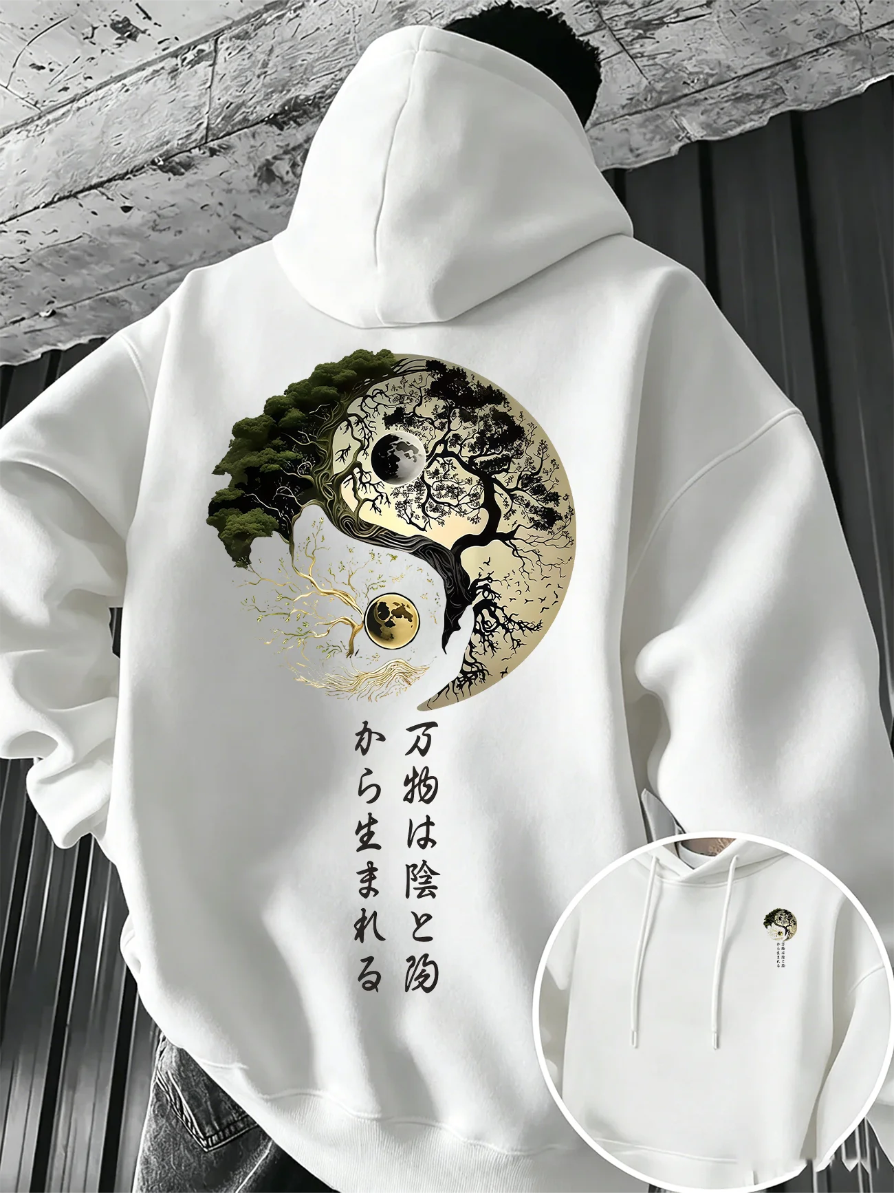 Japanese Daily Lifestyle - Heren herfst-winter Yin-Yang Life Tree-sweatshirt met