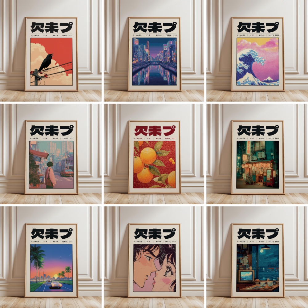 Japanese Tokyo Lifestyle - Japanse Retro Vaporwave Poster Tokyo 1923