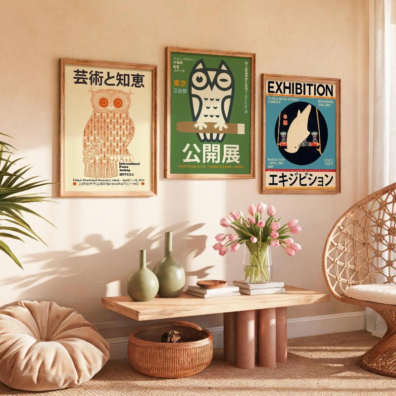 Japanse tentoonstelling muurpo - Japanese Tokyo Lifestyle recensie en prijs