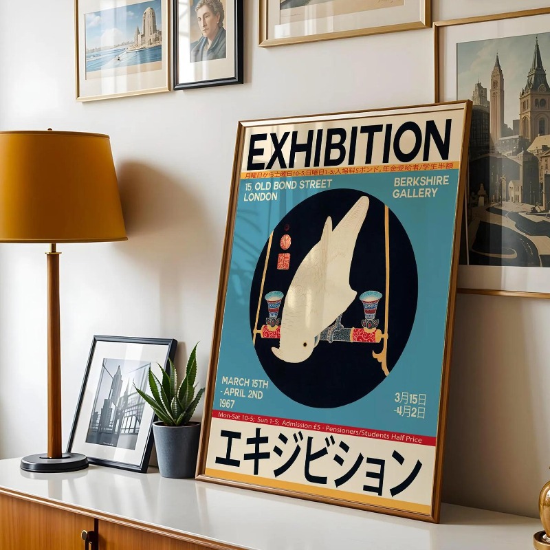 Japanse tentoonstelling muurpo - Japanese Tokyo Lifestyle recensie en prijs