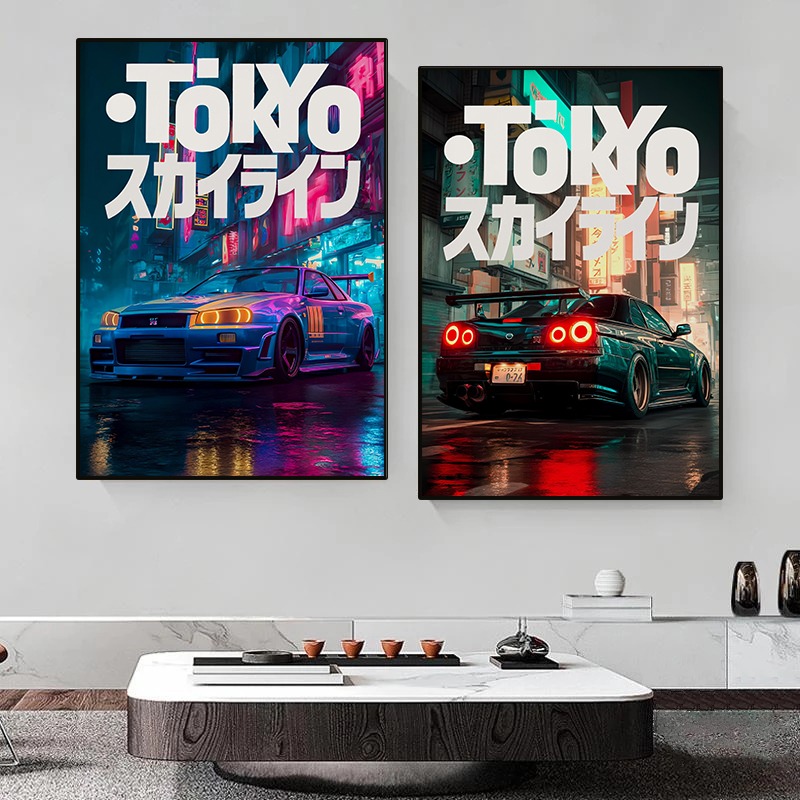 Vintage Tokyo JDM Auto Poster  - Japanese Tokyo Lifestyle recensie en prijs