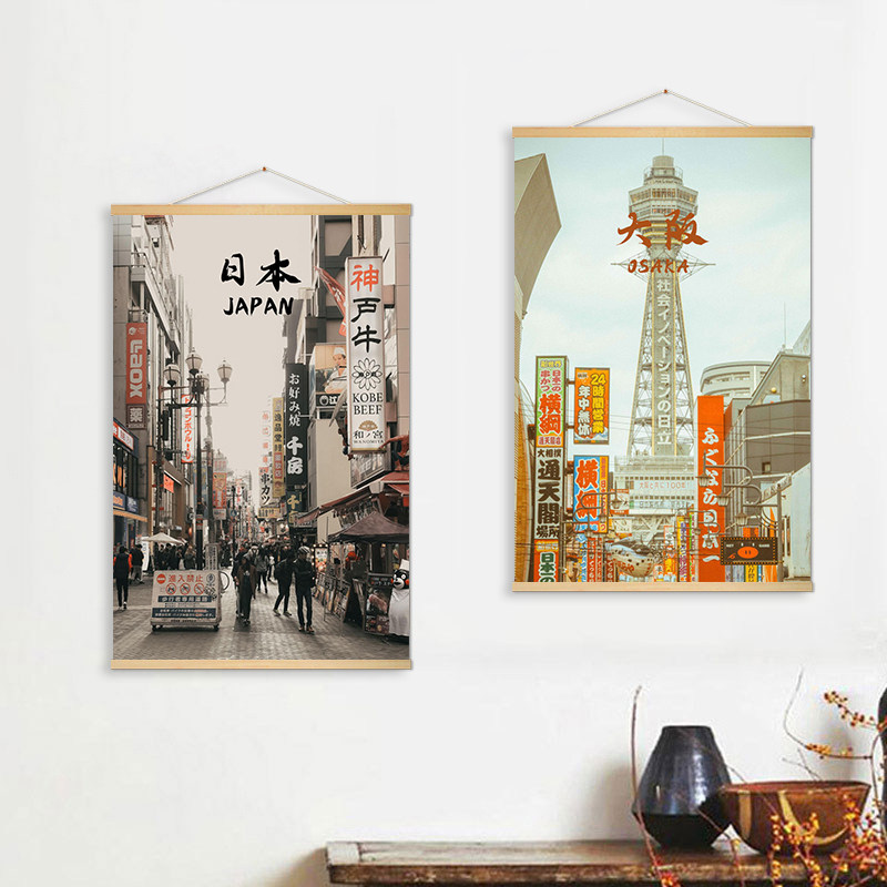 Japanse straatbeeld schilderij - Japanese Tokyo Lifestyle recensie en prijs