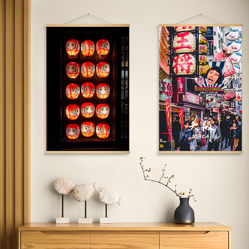 Japanse straatbeeld schilderij - Japanese Tokyo Lifestyle recensie en prijs