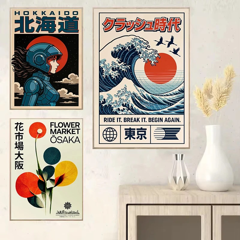 Vintage Japan Reizen Art Osaka - Japanese Tokyo Lifestyle recensie en prijs