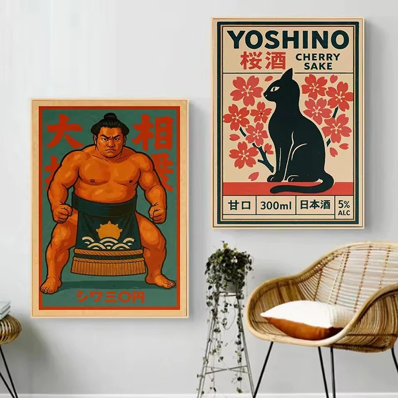 Vintage Japan Reizen Art Osaka - Japanese Tokyo Lifestyle recensie en prijs