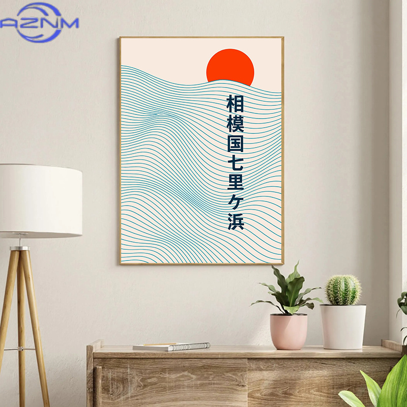 AZNM Japanse Golven Hokusai Po - Japanese Tokyo Lifestyle recensie en prijs