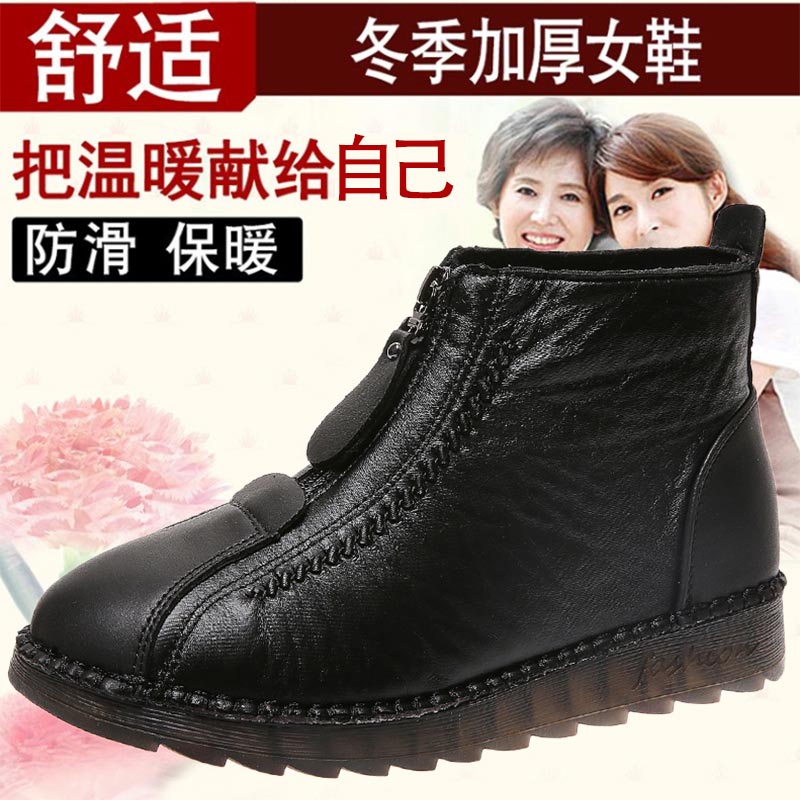 Hoge Cut Pu Lederen Sneakers V - Japanese Lifestyle Shoes recensie en prijs