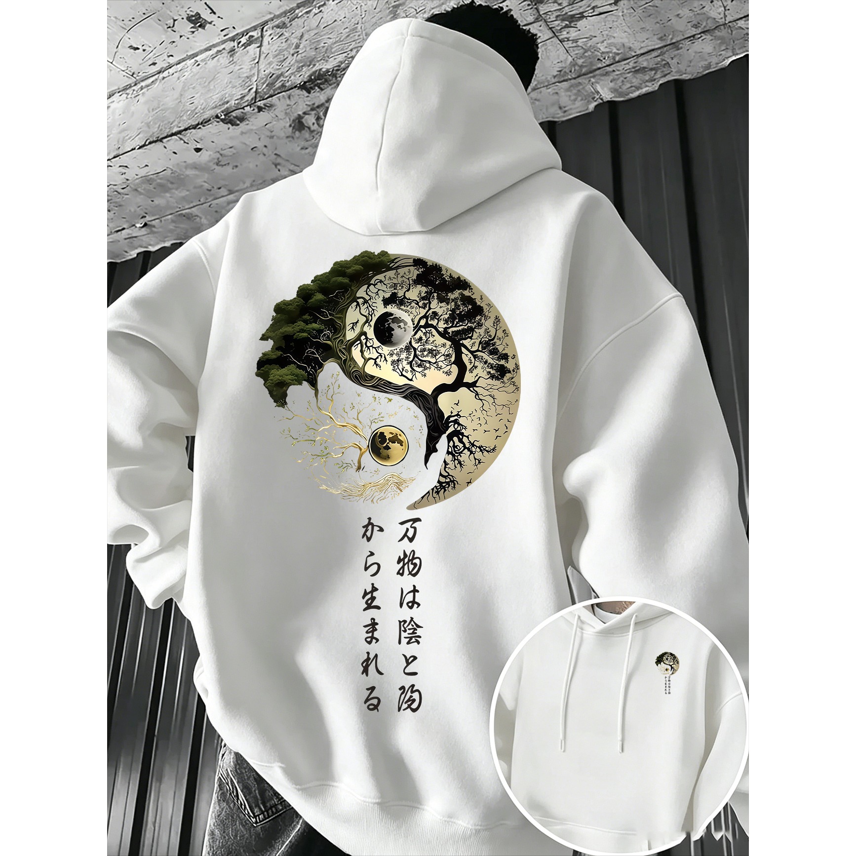 Heren herfst-winter Yin-Yang L - Japanese Daily Lifestyle recensie en prijs