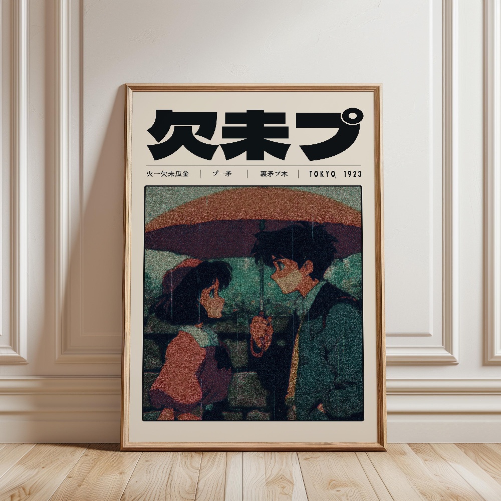 Retro Tokyo Vaporwave Popcultu - Japanese Tokyo Lifestyle recensie en prijs