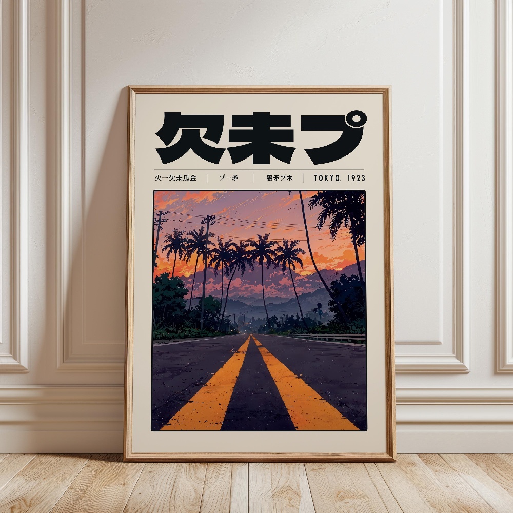 Retro Tokyo Vaporwave Popcultu - Japanese Tokyo Lifestyle recensie en prijs