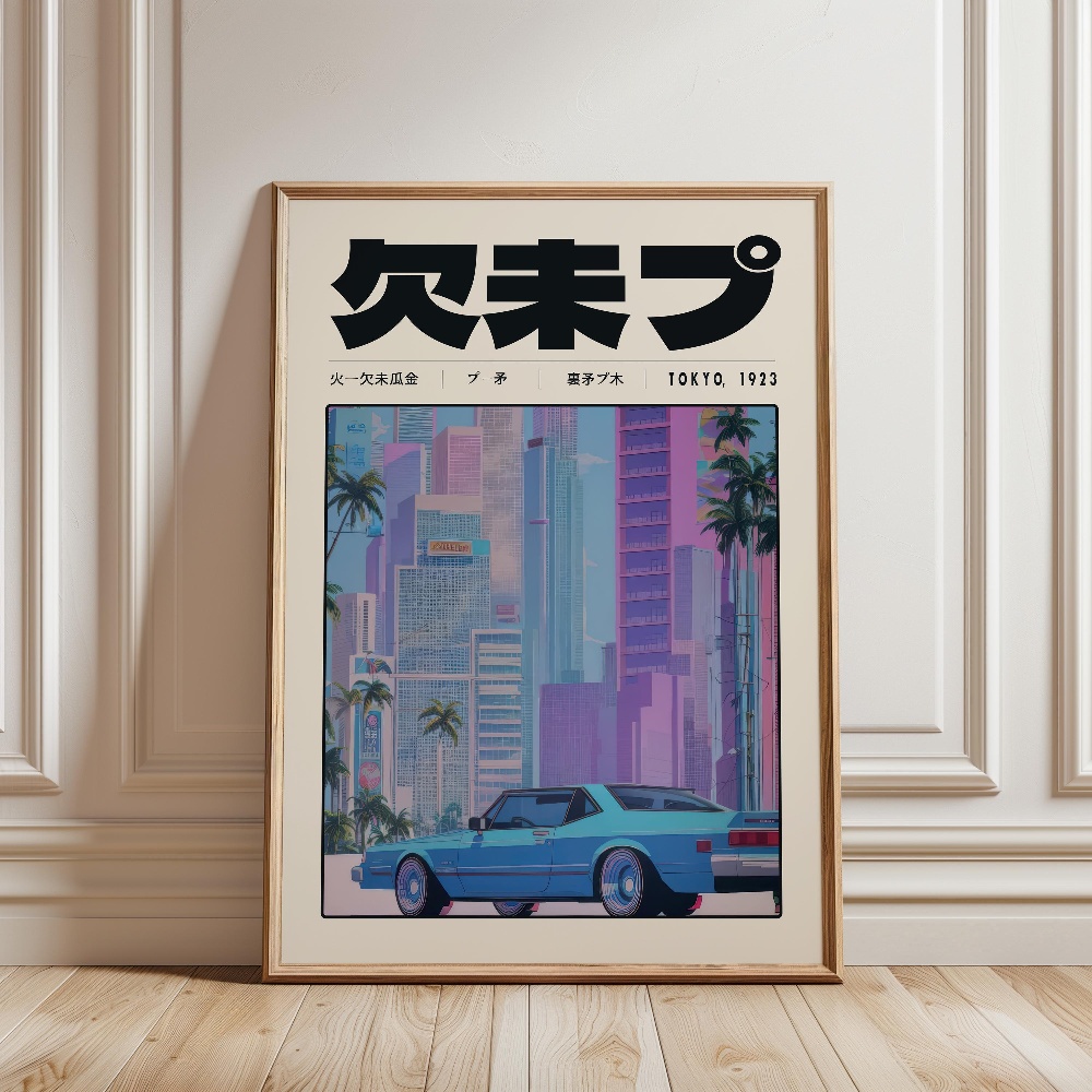 Retro Tokyo Vaporwave Popcultu - Japanese Tokyo Lifestyle recensie en prijs