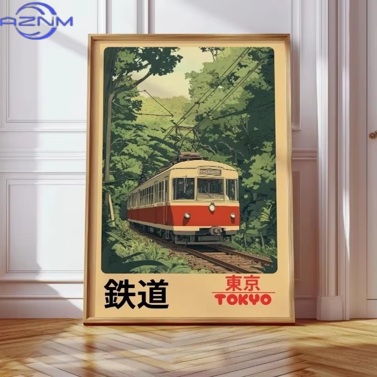 AZNM AZNM Retro Japanse spoorw - Japanese Tokyo Lifestyle recensie en prijs