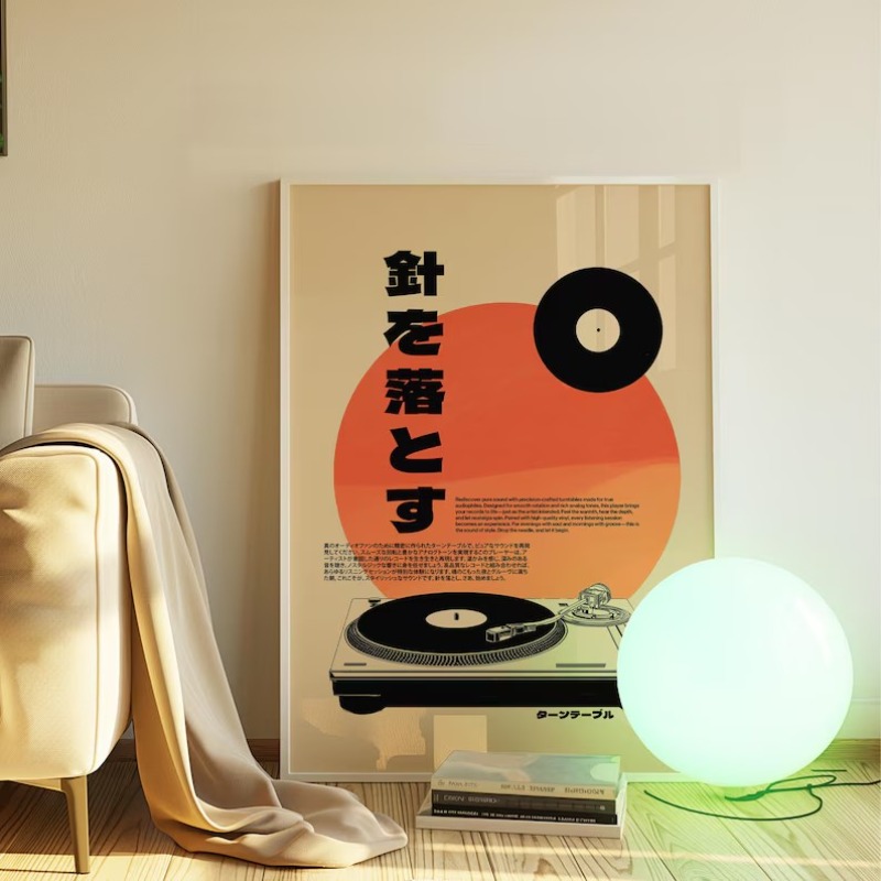 Retro Pop Japanse Mt.Fuji Pago - Japanese Tokyo Lifestyle recensie en prijs